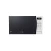 Microondas Samsung ME731K blanco 20L 220V