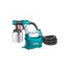 Máquina Pistola Equipo Pintar Total Hvlp 550w Pico De Bronce